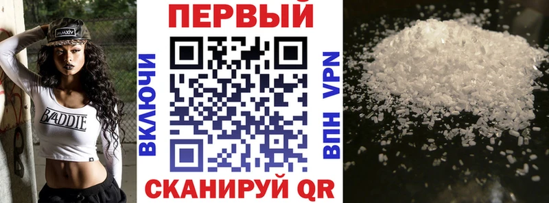 Amphetamine 98%  Пошехонье 