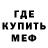 Экстази mix Ashluna