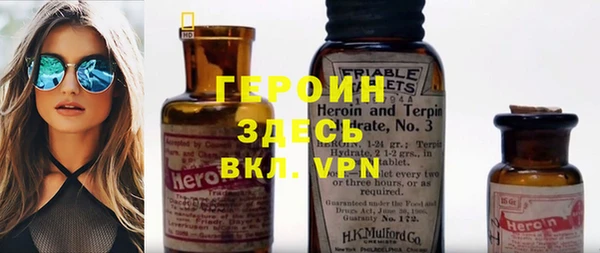 прущий лед Новокубанск