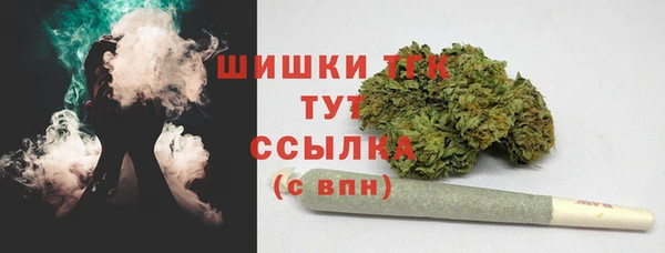 прущий лед Новокубанск