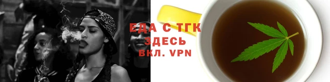 прущий лед Новокубанск
