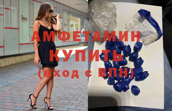 прущий лед Новокубанск