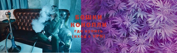 MESCALINE Новодвинск