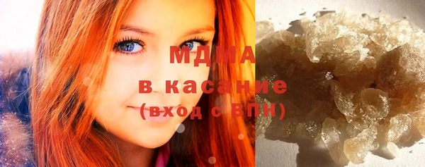 MESCALINE Новодвинск