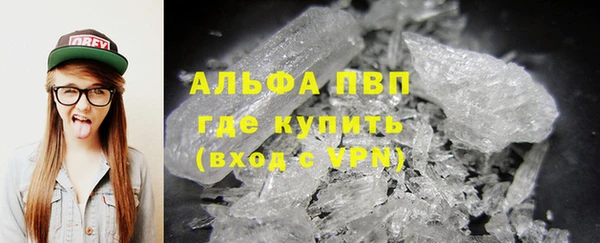 дурь Верхний Тагил