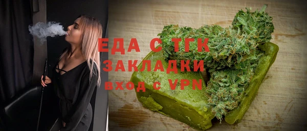 кокаин VHQ Ростов