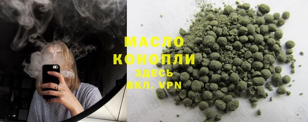 MESCALINE Новодвинск