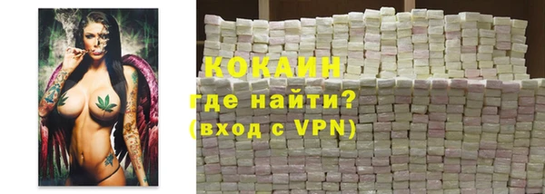 альфа пвп Россошь